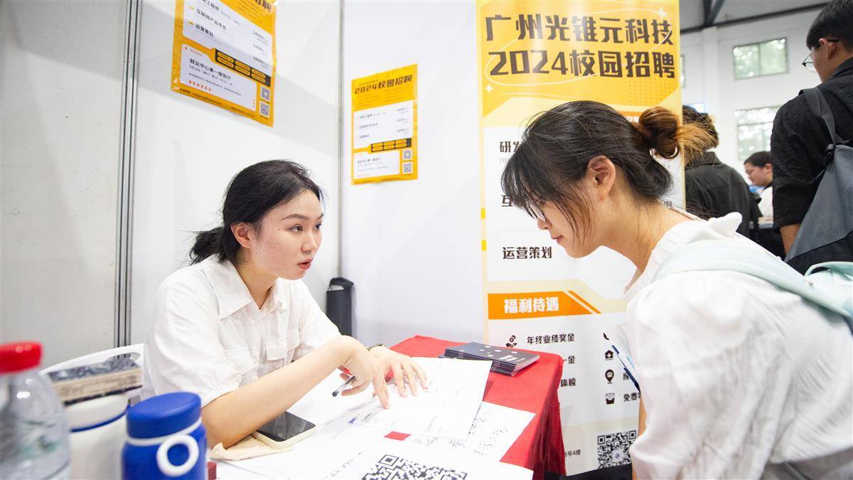 10元捕鱼