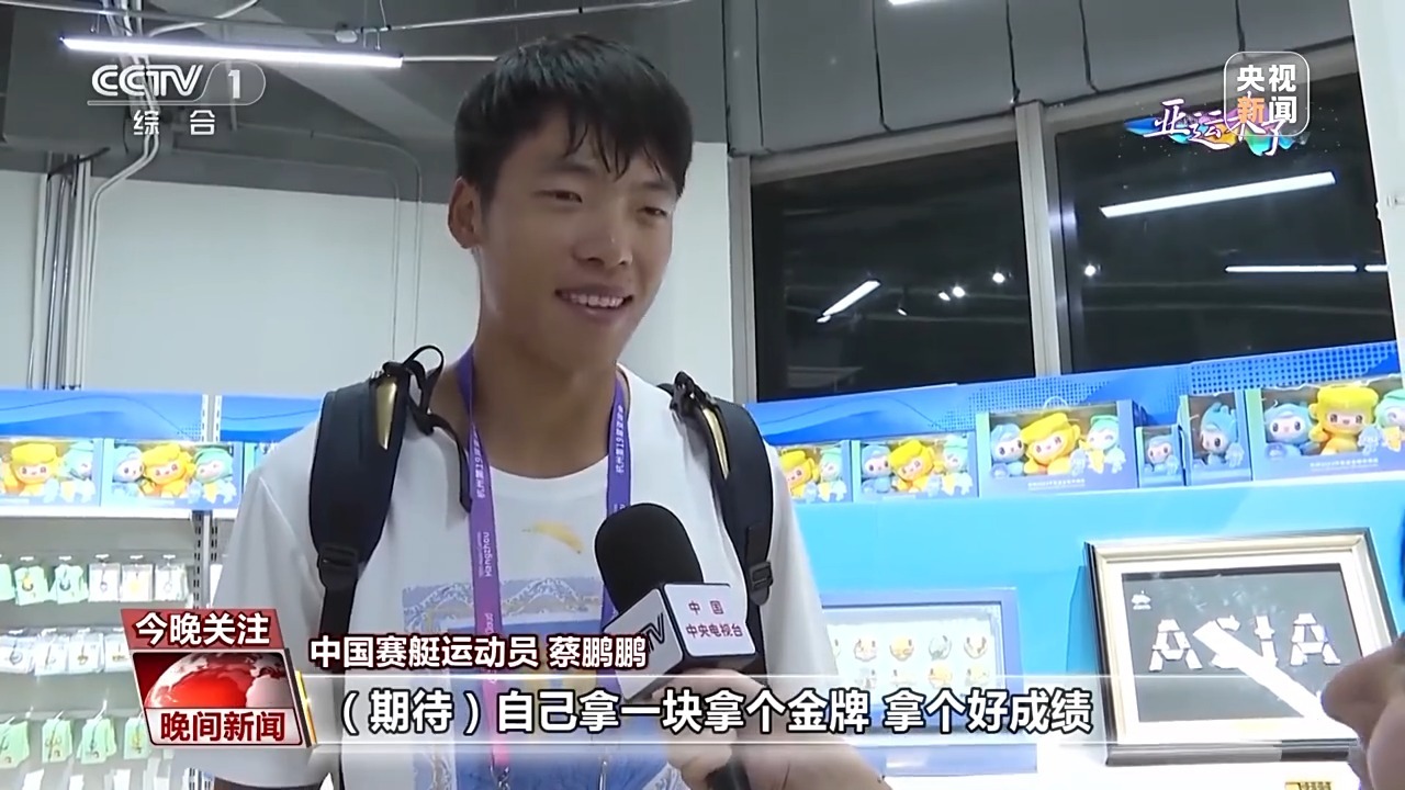 百老汇游戏平台